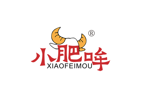 小肥哞;XIAOFEIMOU